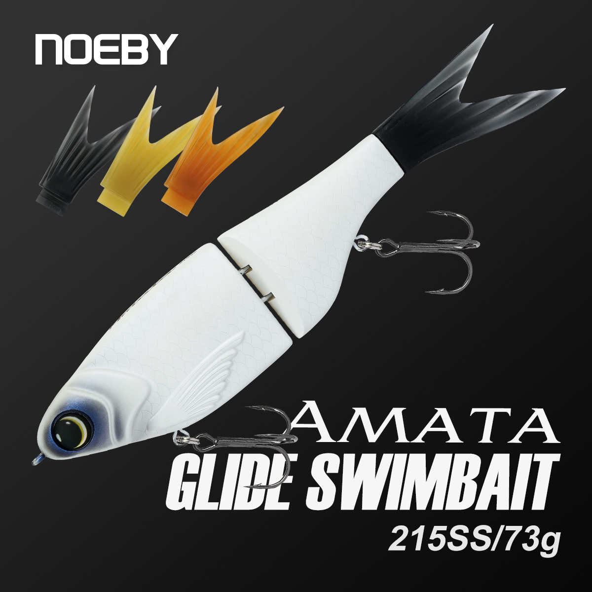 Noeby 215 мм 73 г Amata Glide  – обзор и цена Fishing Lure Jerkbait